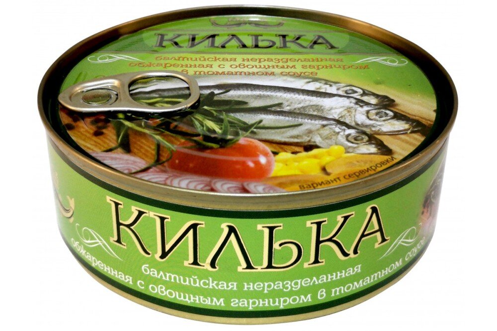Килька балтийская с овощным гарниром в томатном соусе 240 гр