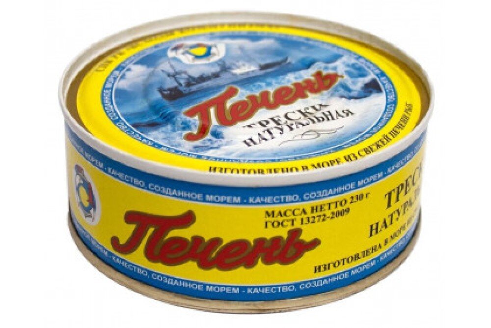 Печень трески "Всходы коммунизма" ж/б 230 гр