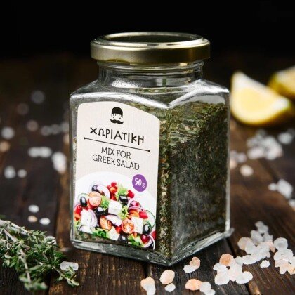 Приправа для греческого салата, ГРЕЦИЯ