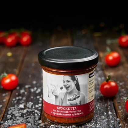 Брускетта из вяленых томатов с прованскими травами