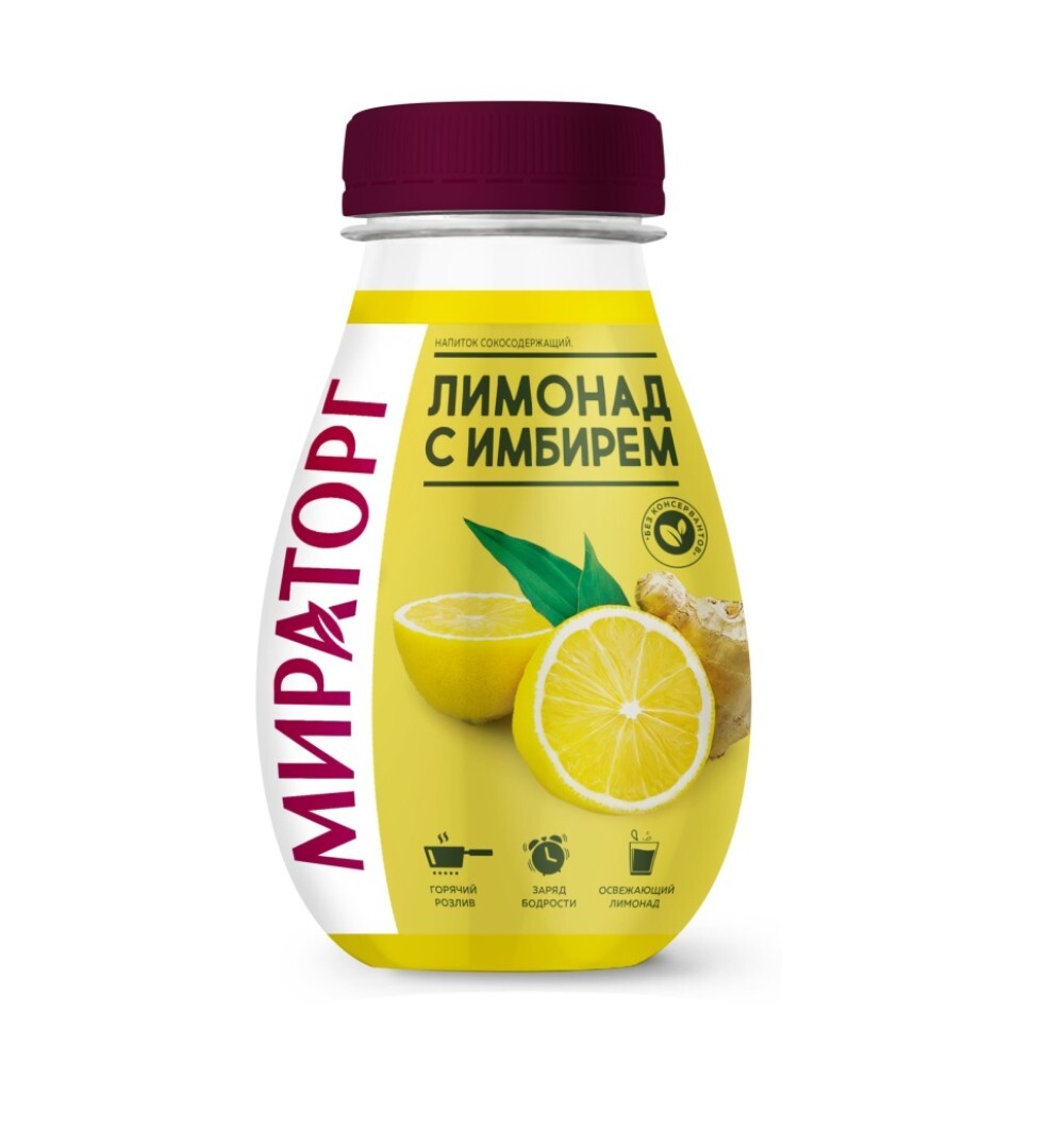 Лимонад с имбирём