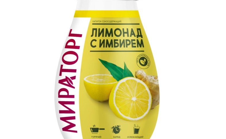 Лимонад с имбирём