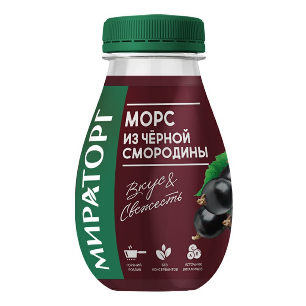 Морс Мираторг, смородина