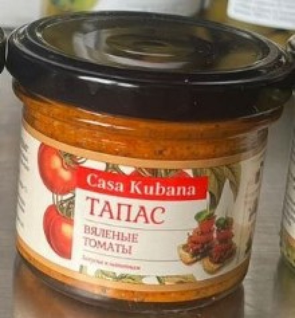 Тапас для брускетт вяленые томаты  90гр