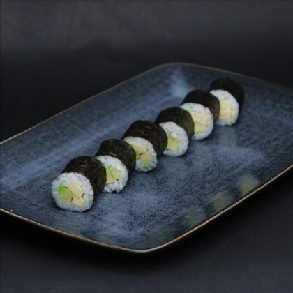 Мини Авокадо