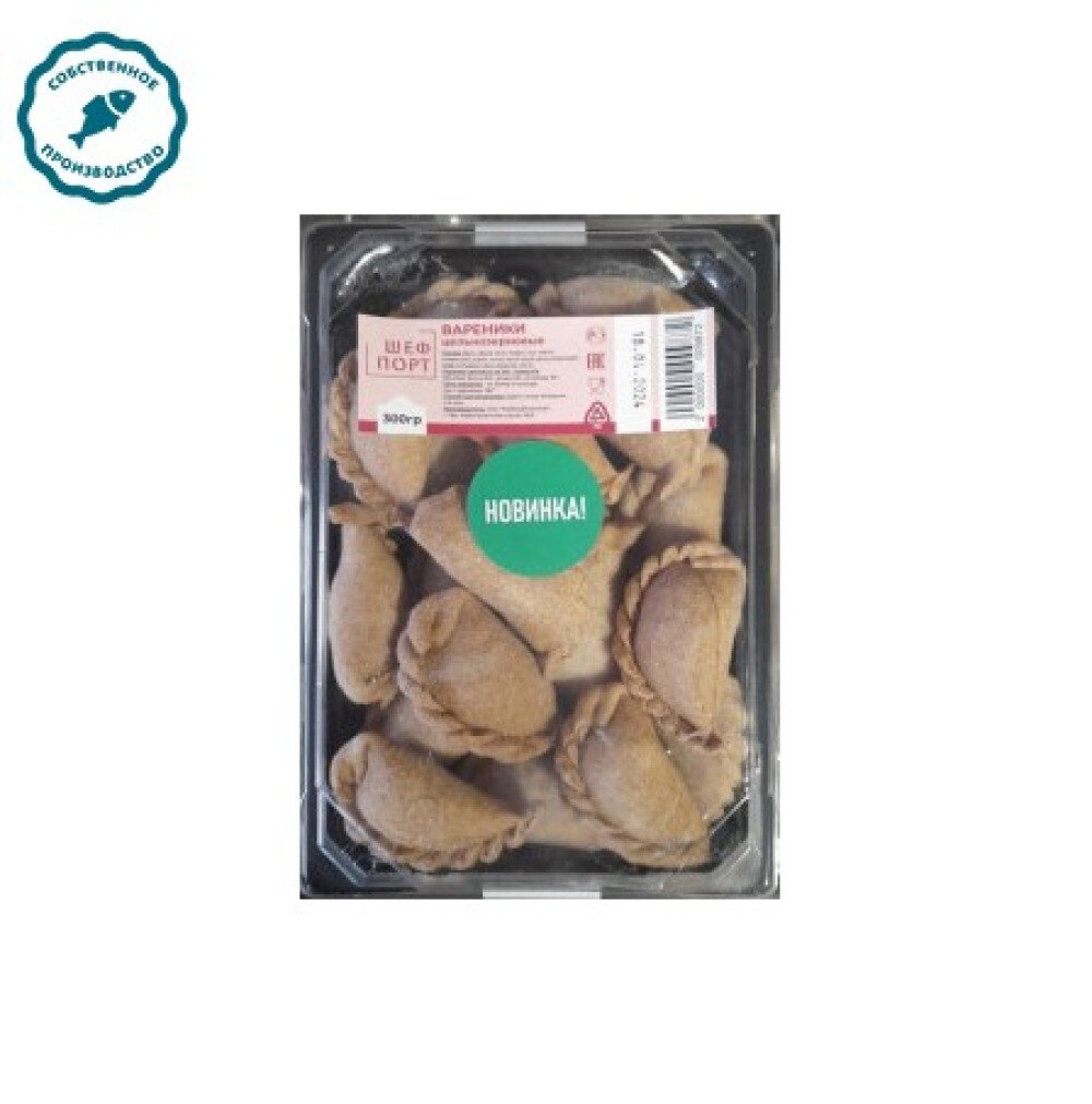 Вареники цельнозерновые 300 гр