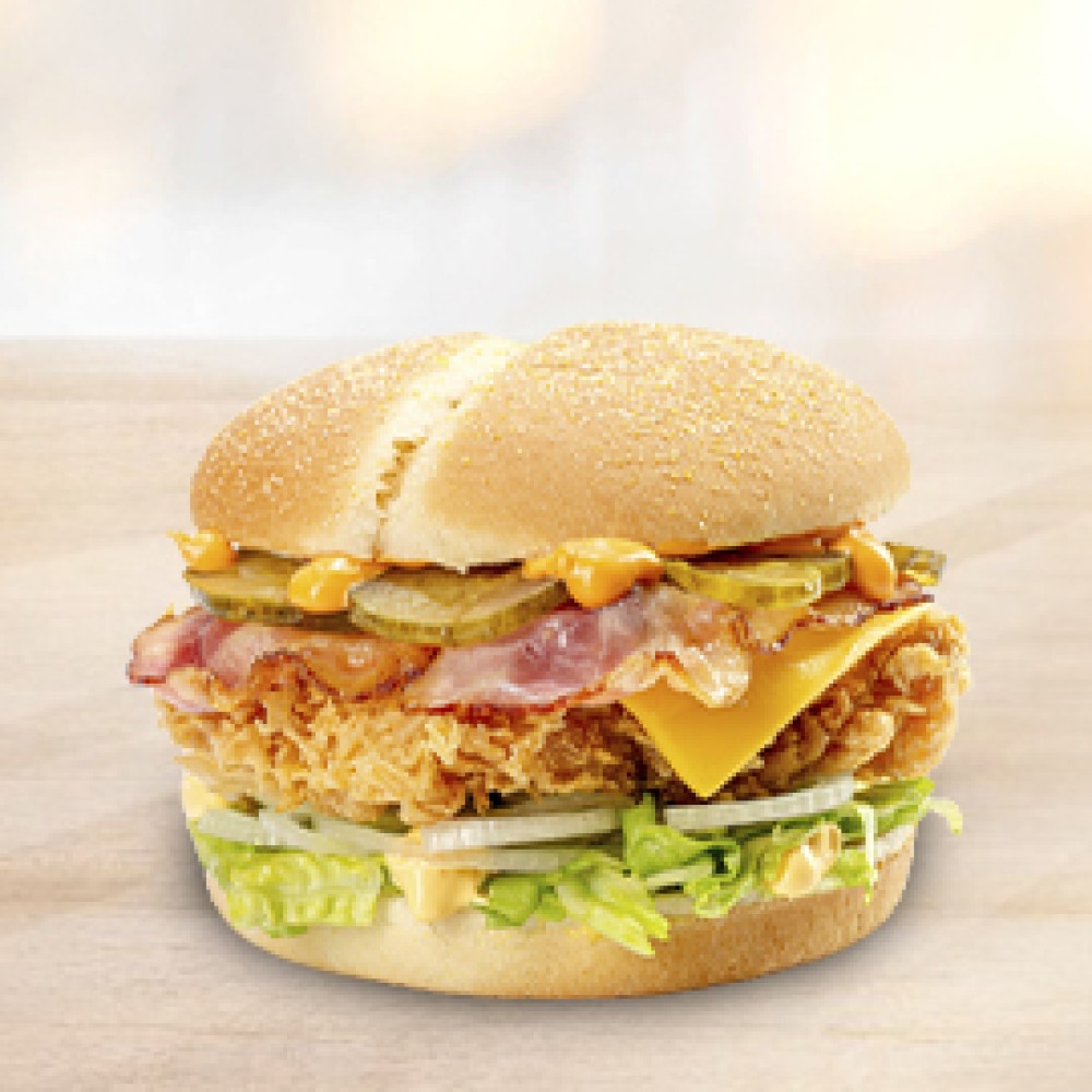 Нью Чиллер Де Люкс