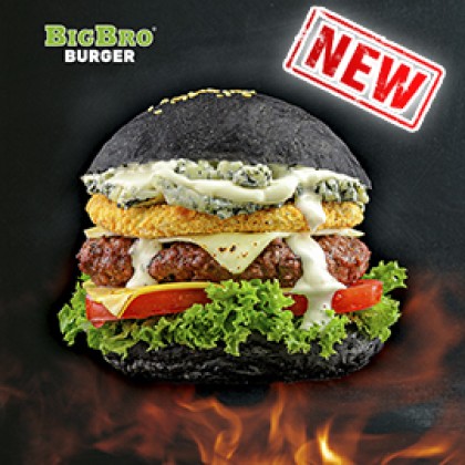 Сырный монстр