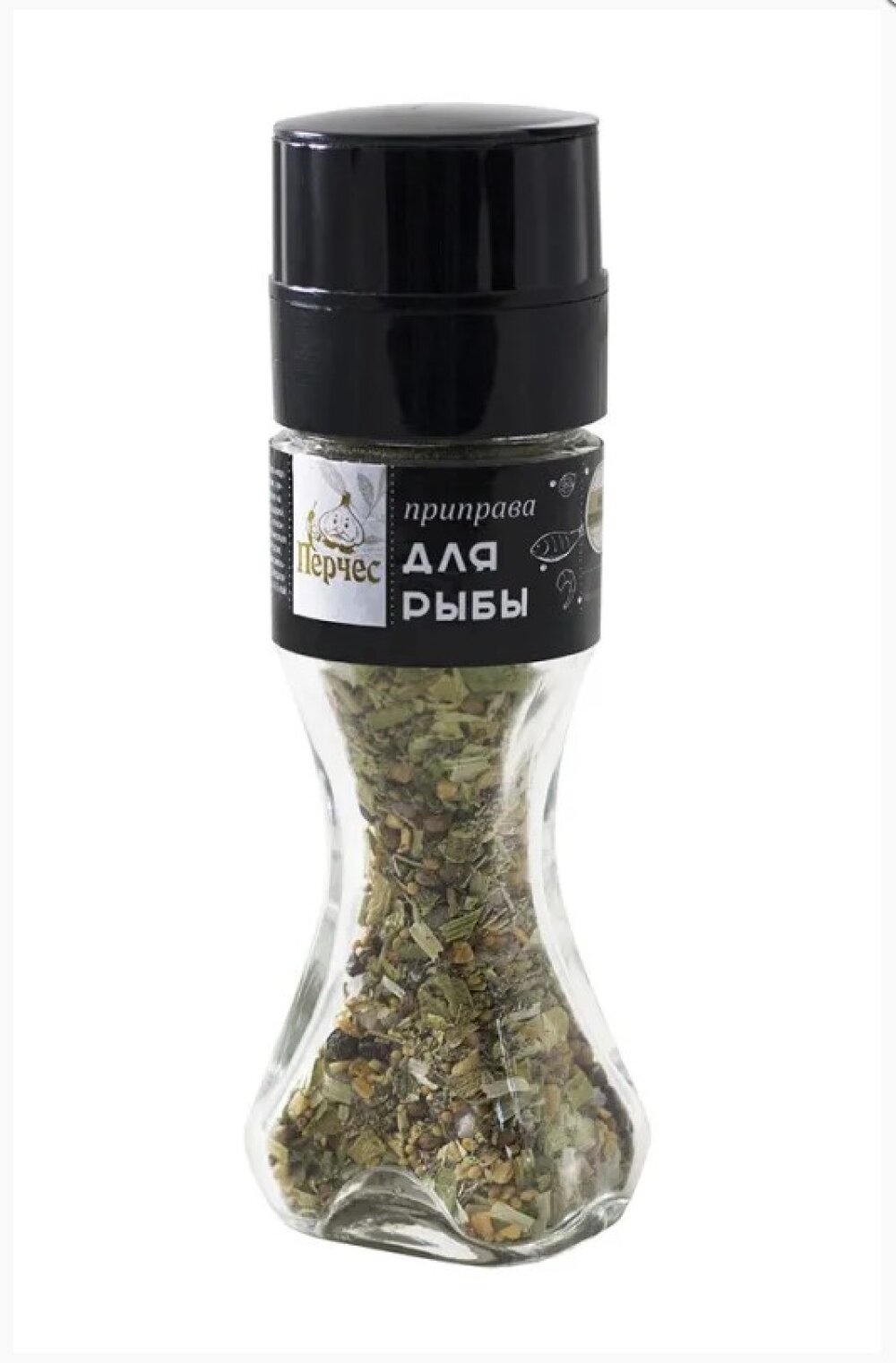 Мельница "Для рыбы" 40 гр