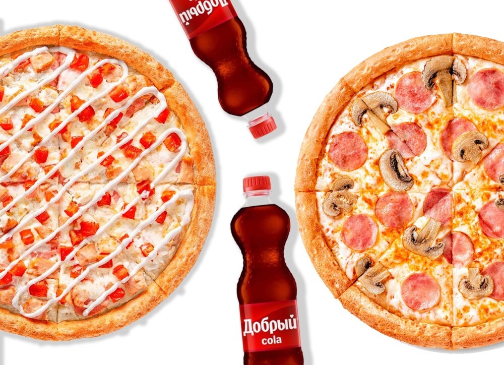 Комбо "Выгодная двойка"