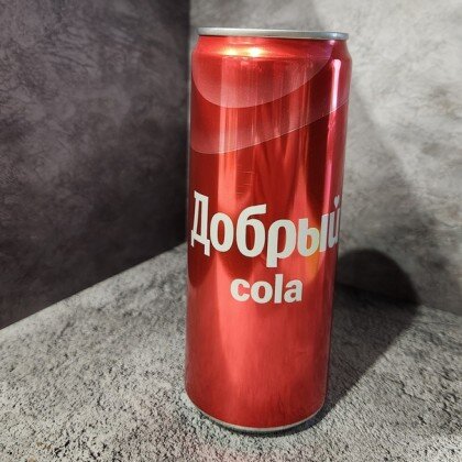 кола добрый 0,33