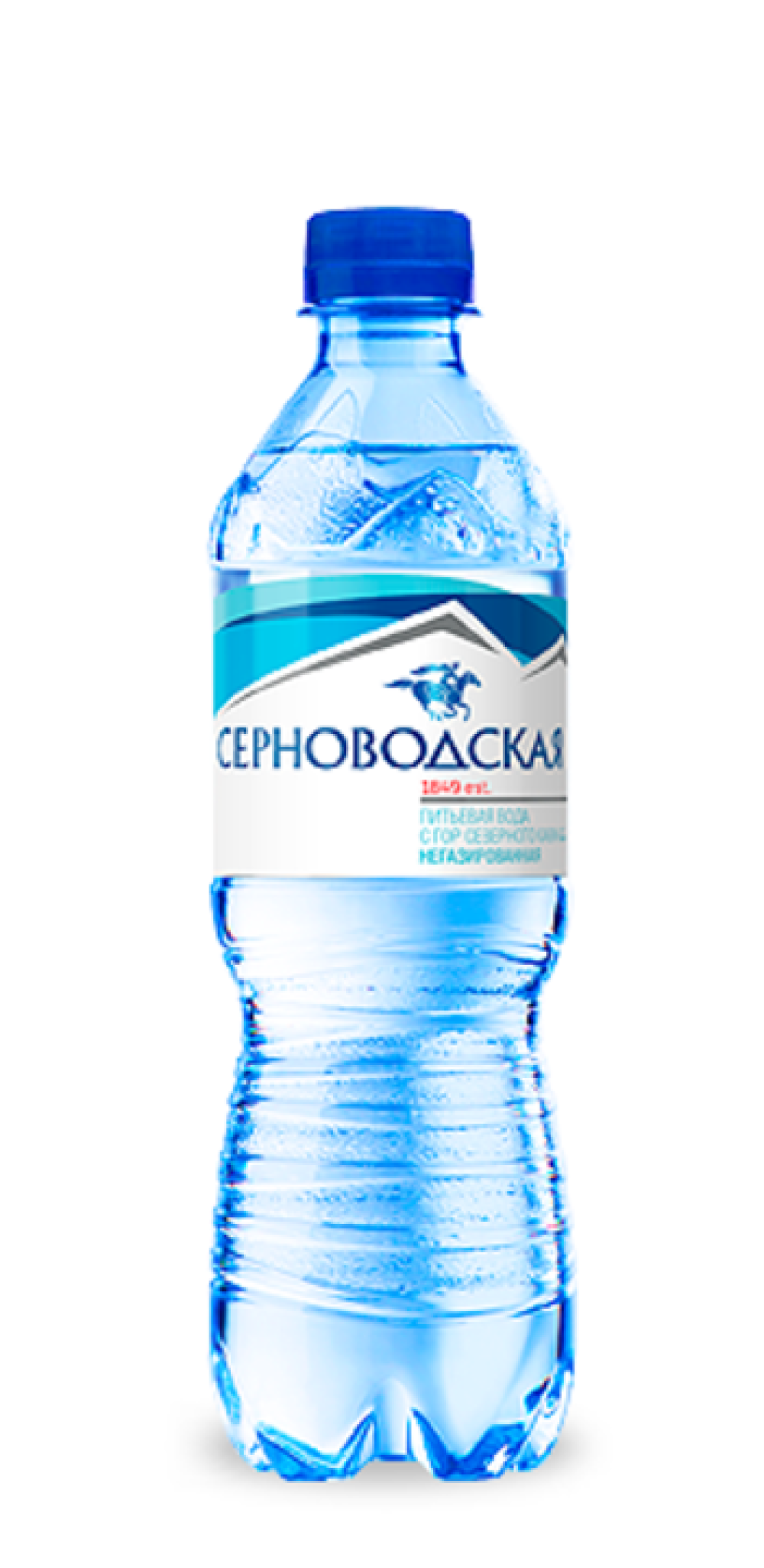 Серноводская 0,5 л