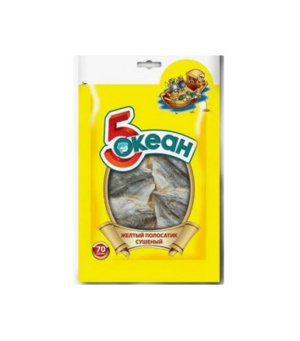 Желтый полосатик "5 Океан" 40гр