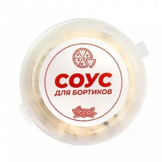 Соус к бортикам 50 г