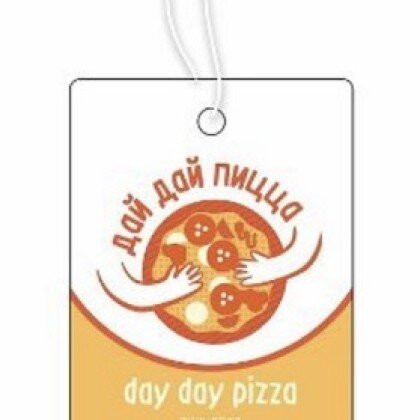 (Т) Освежитель в машину