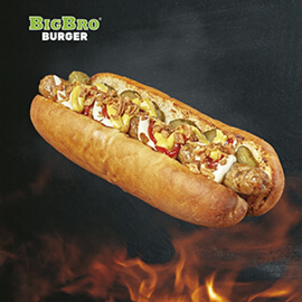 Хот-Дог Классический от BigBro