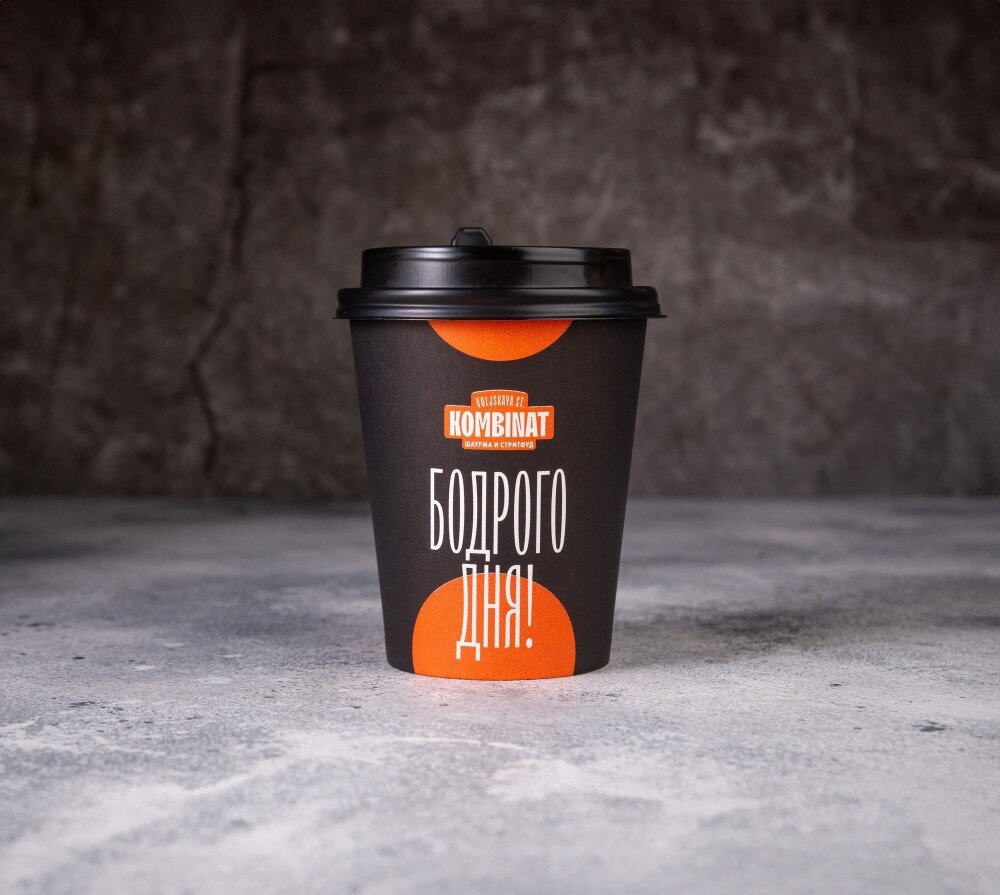 Молочный шоколад