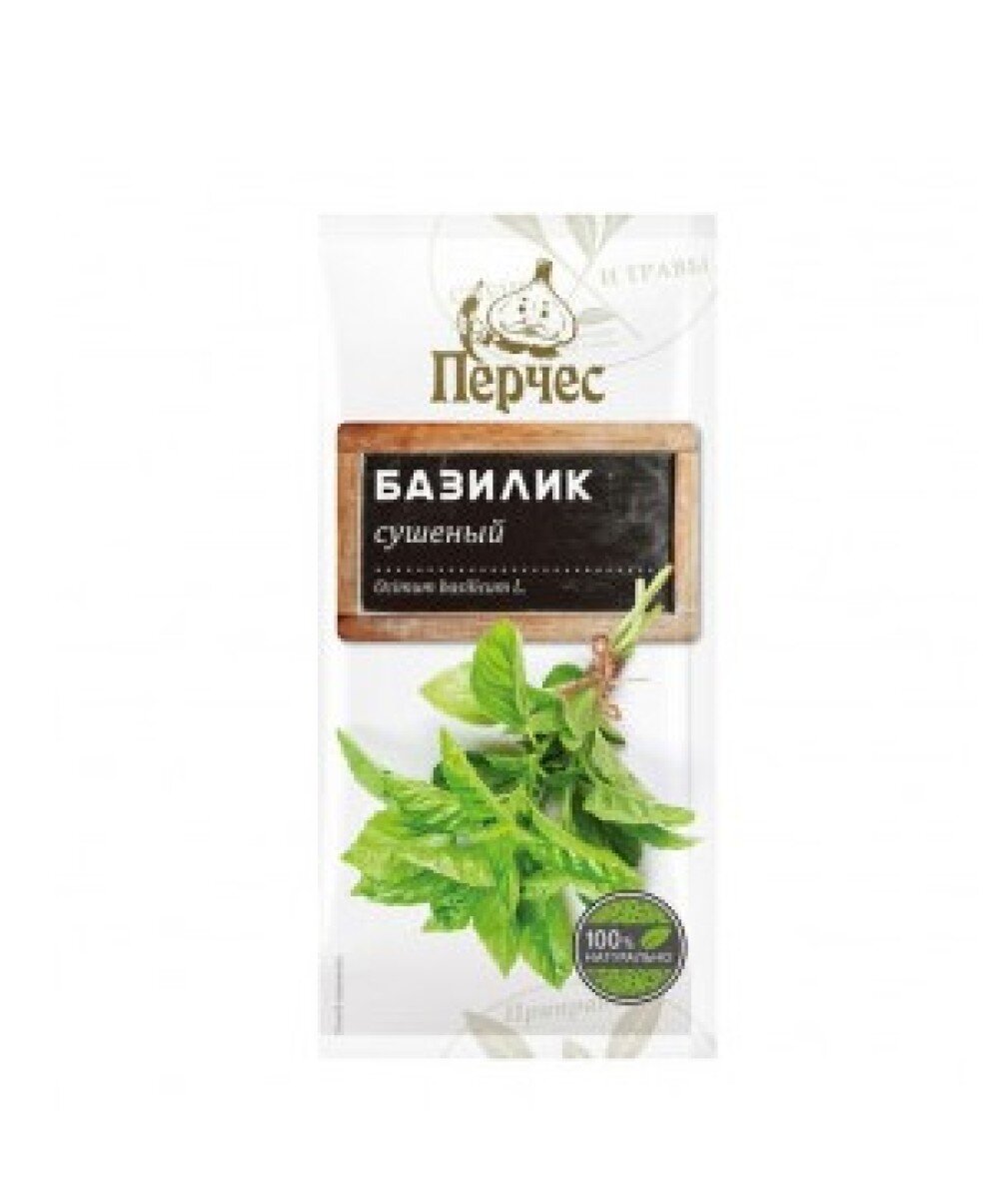 Базилик сушеный 5гр