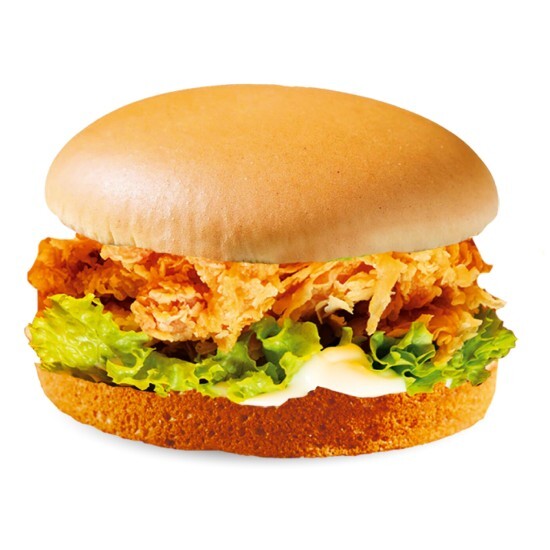 Чикен бургер Классик