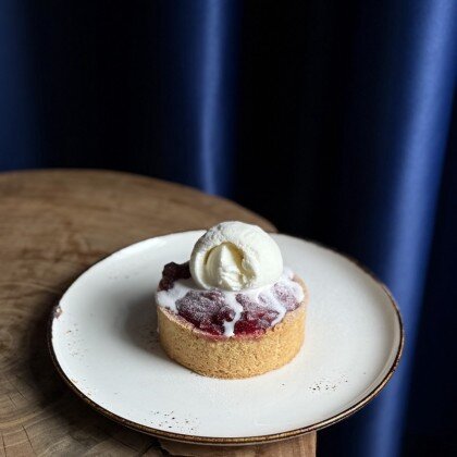 Вишнёвый Пай