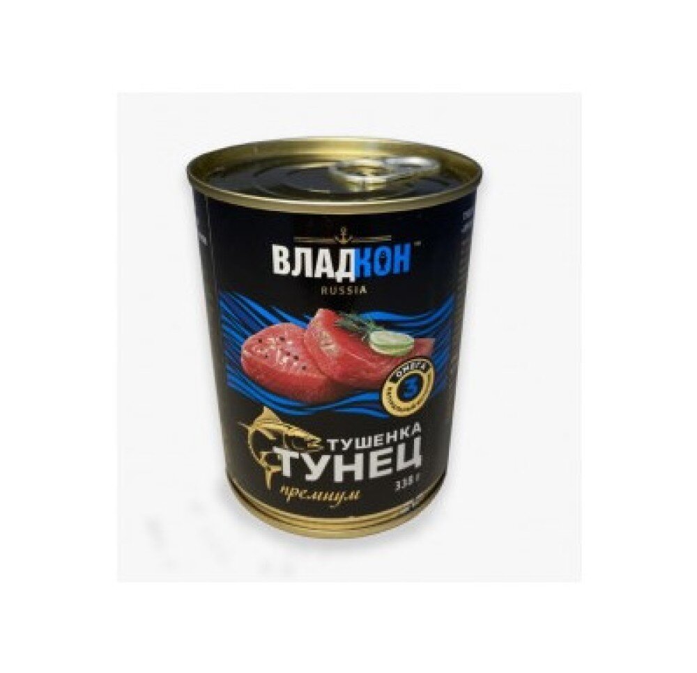 Тушенка из тунца желтоперого