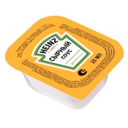 Порционный сырный соус 25 гр