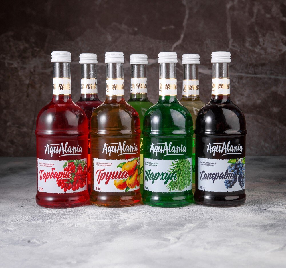 Лимонад Аквалания