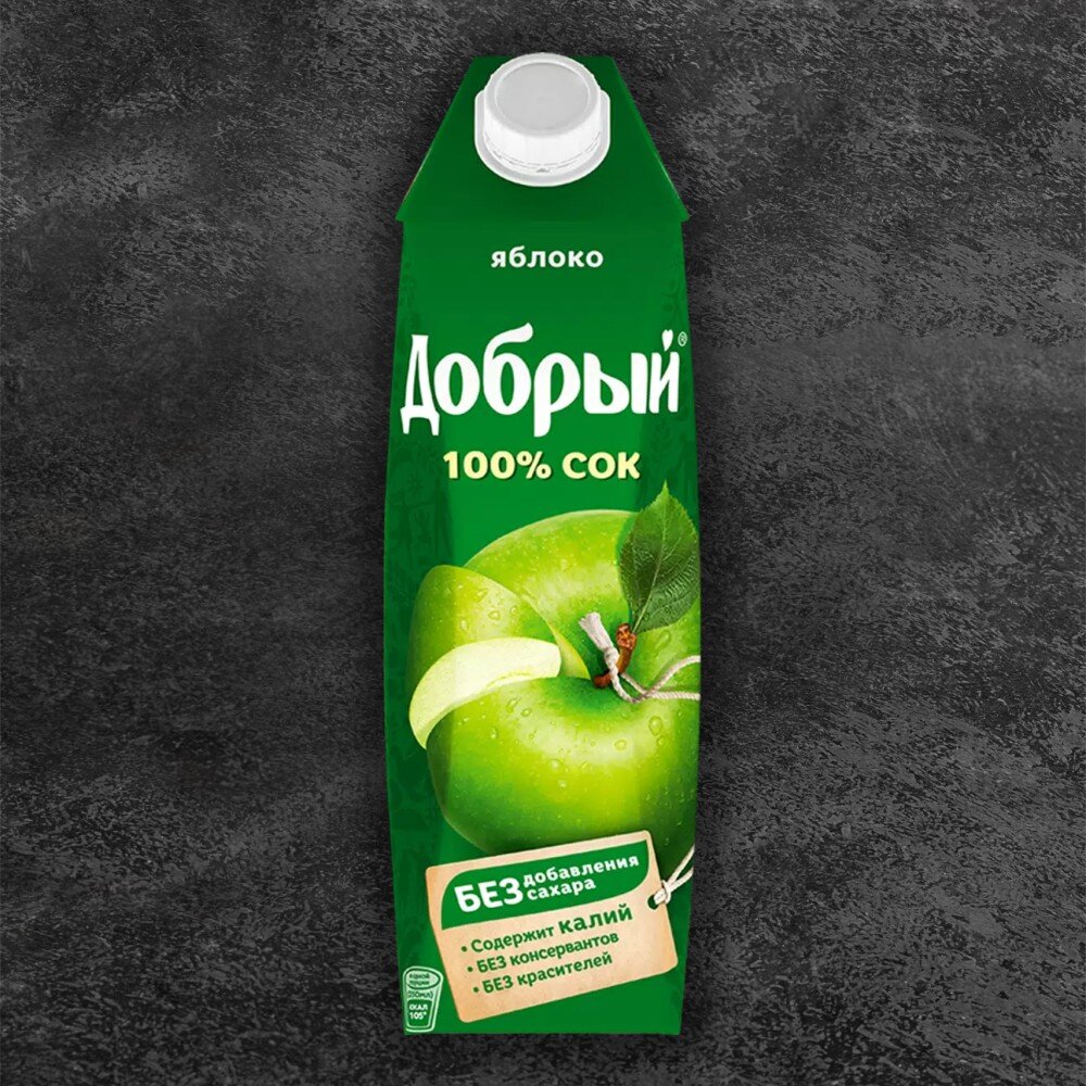 Добрый сок  в ассортименте