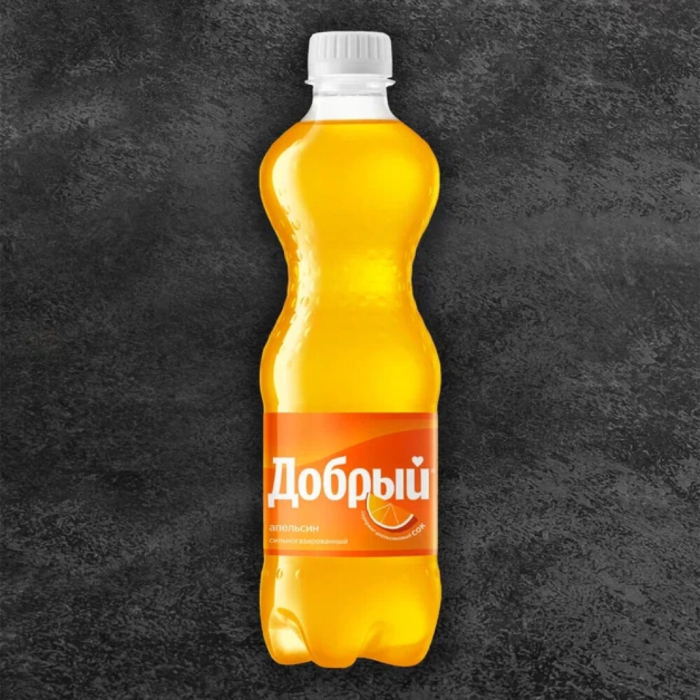 Добрый апельсин