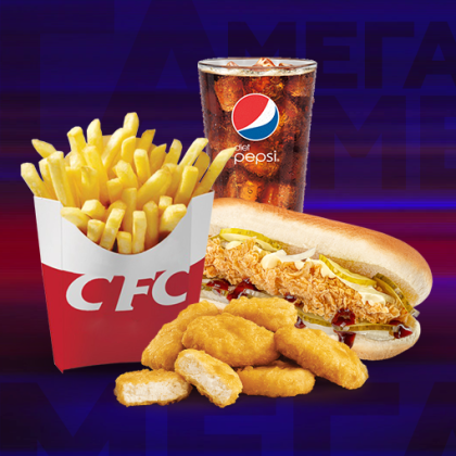 Мега лонгер