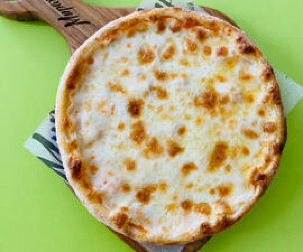 Пицца Сырная детская