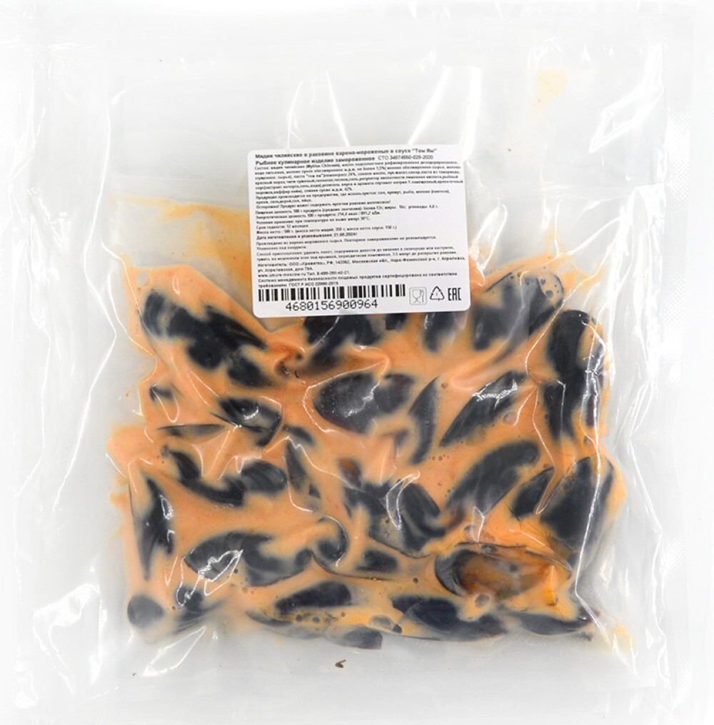 Мидии Чили в соусе Том-ям  500 гр