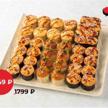 НАБОРОМАНИЯ Сет Любимый