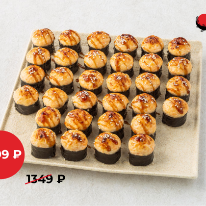 НАБОРОМАНИЯ Сет 4 Вкуса