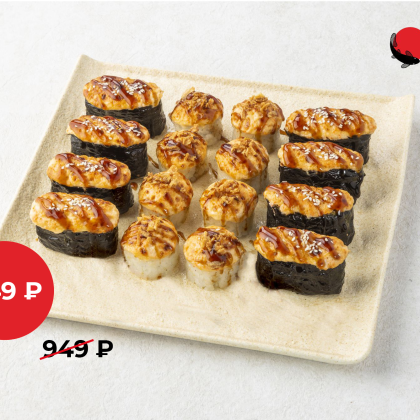 НАБОРОМАНИЯ Сет Чизу