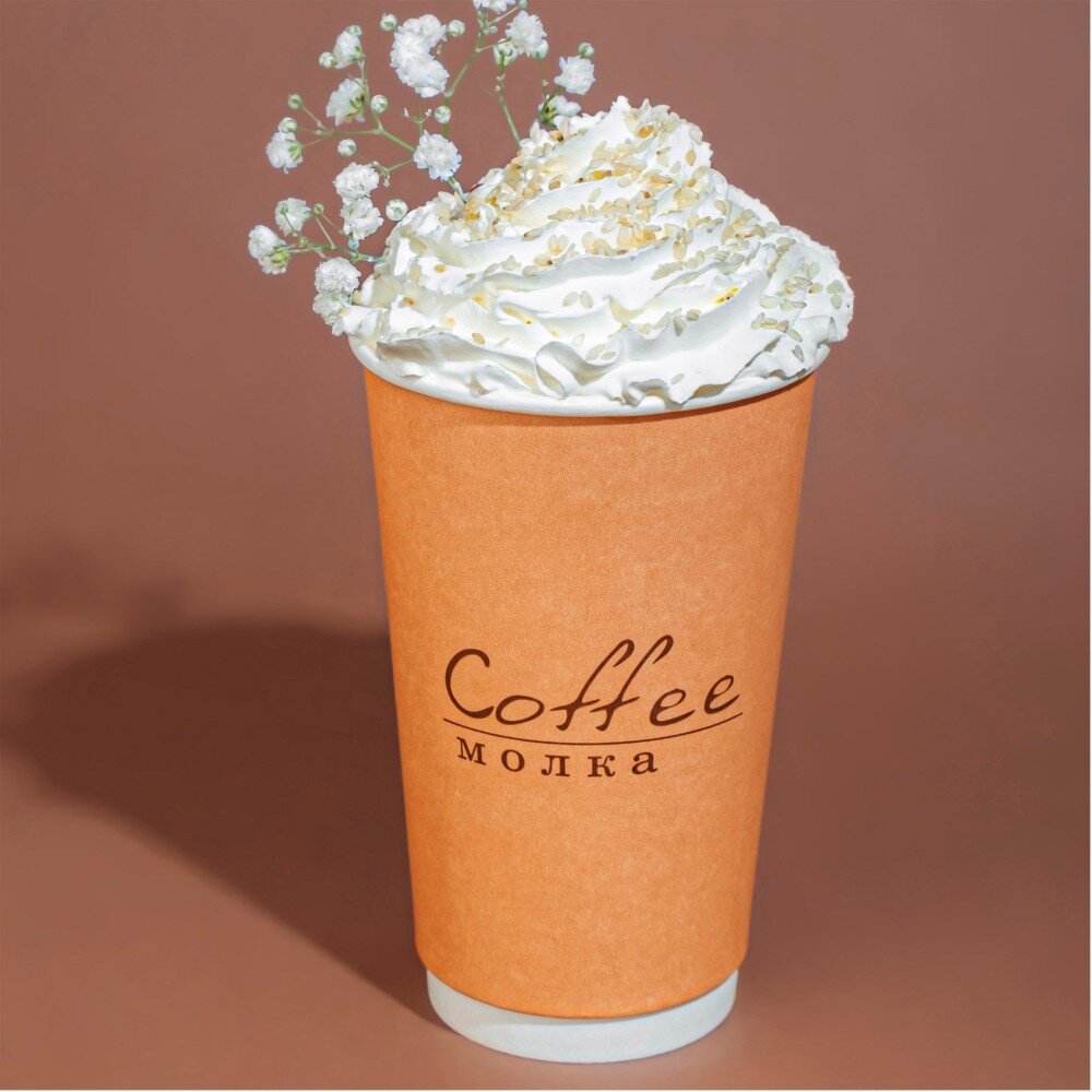 Халва Латте