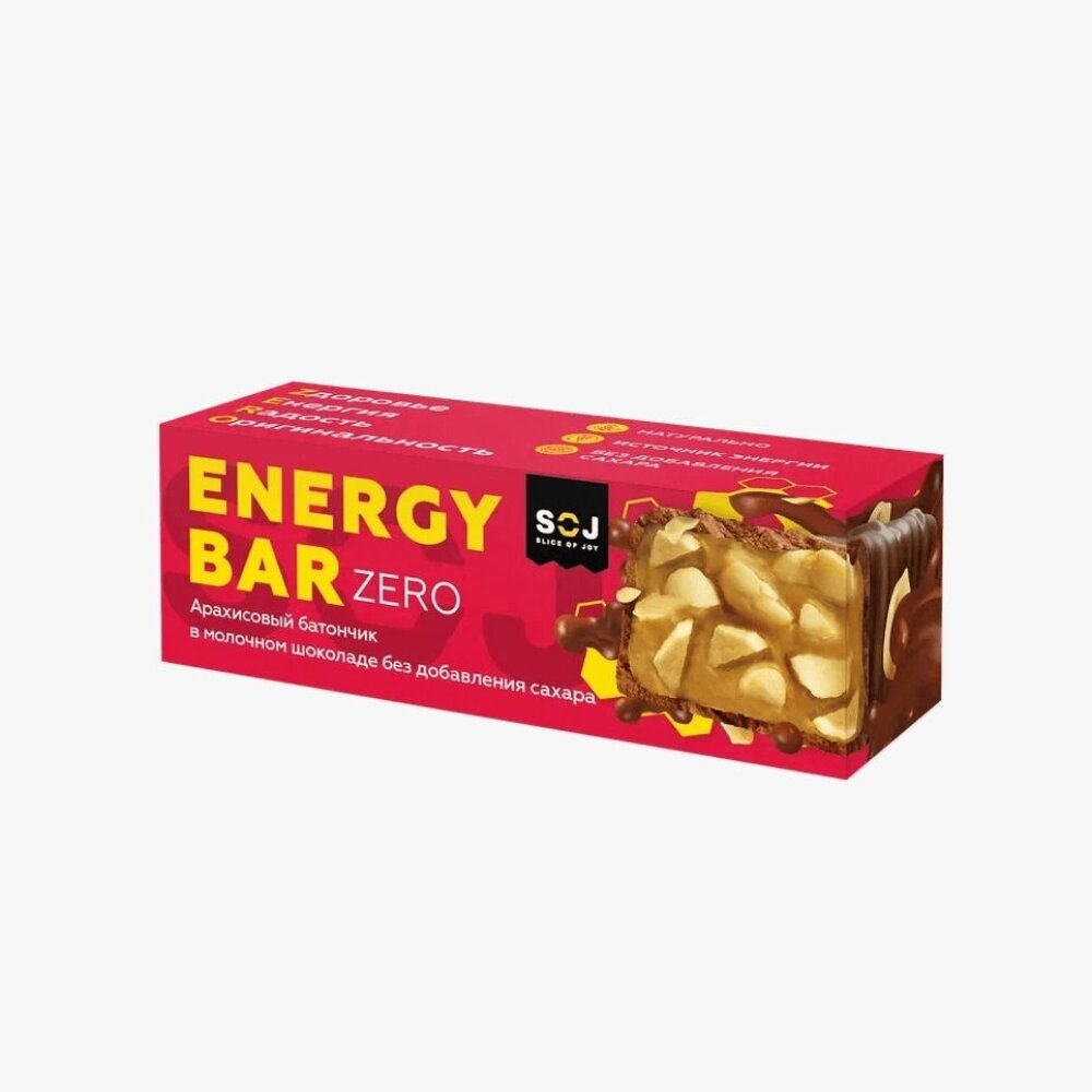 Батончик Energy bar Zero 45г