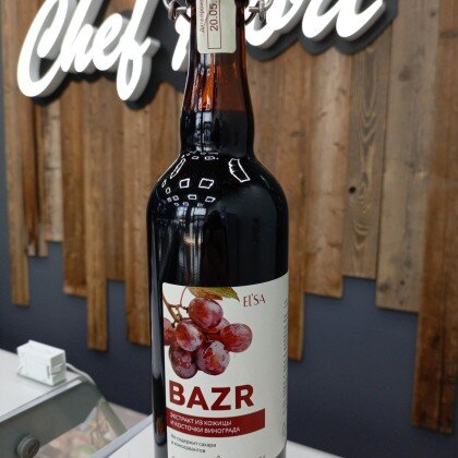 Экстракт виноградный BAZR