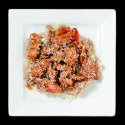 Рис с курицей