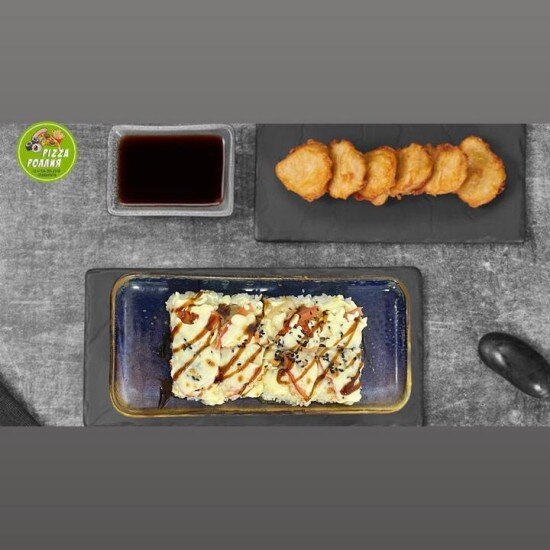 Комбо Момент