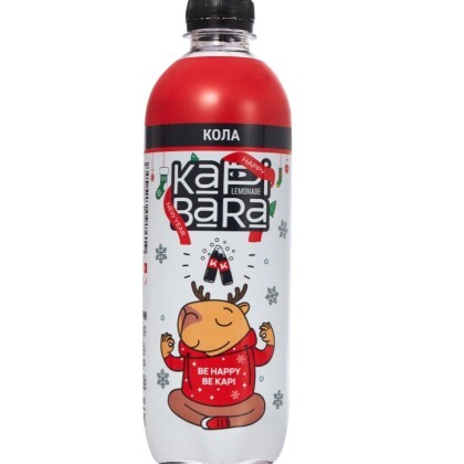 KapiBara "Кола"