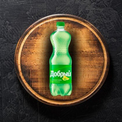 Добрый спрайт