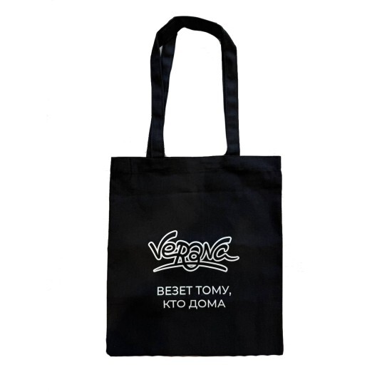 Сумка-шоппер Верона