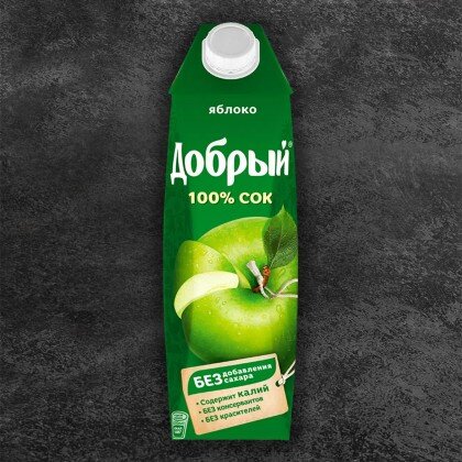 Добрый сок