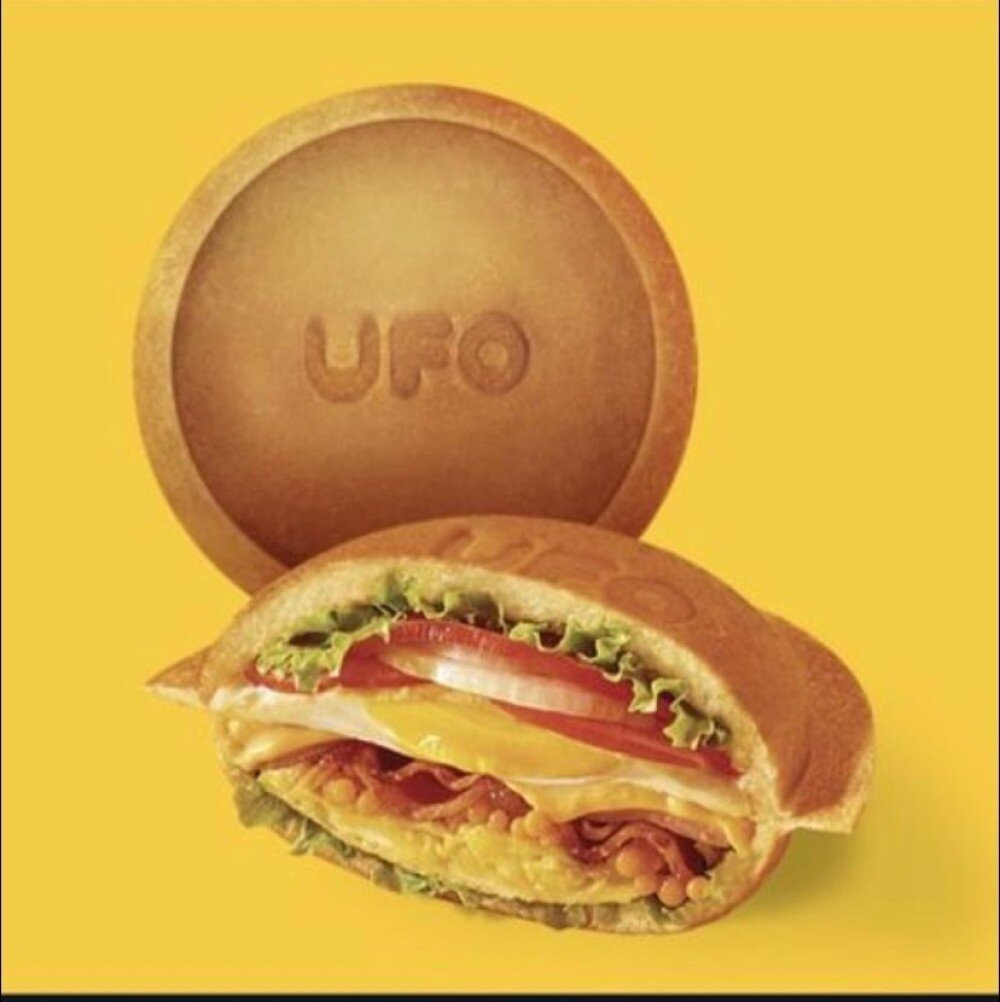 Острый Габман бургер UFO