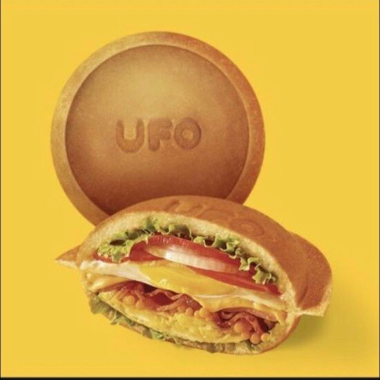 Острый Габман бургер UFO