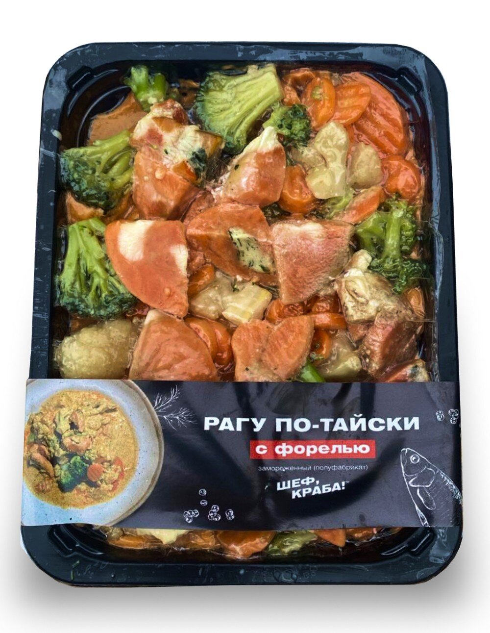 Рагу по-тайски с форелью