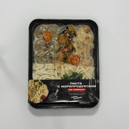 Паста с морепродуктами на сливках