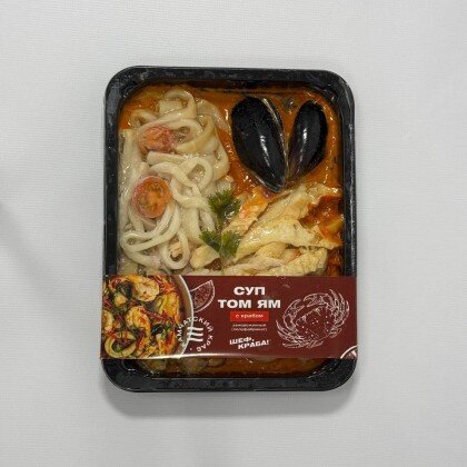 Набор Том Ям с камчатским крабом