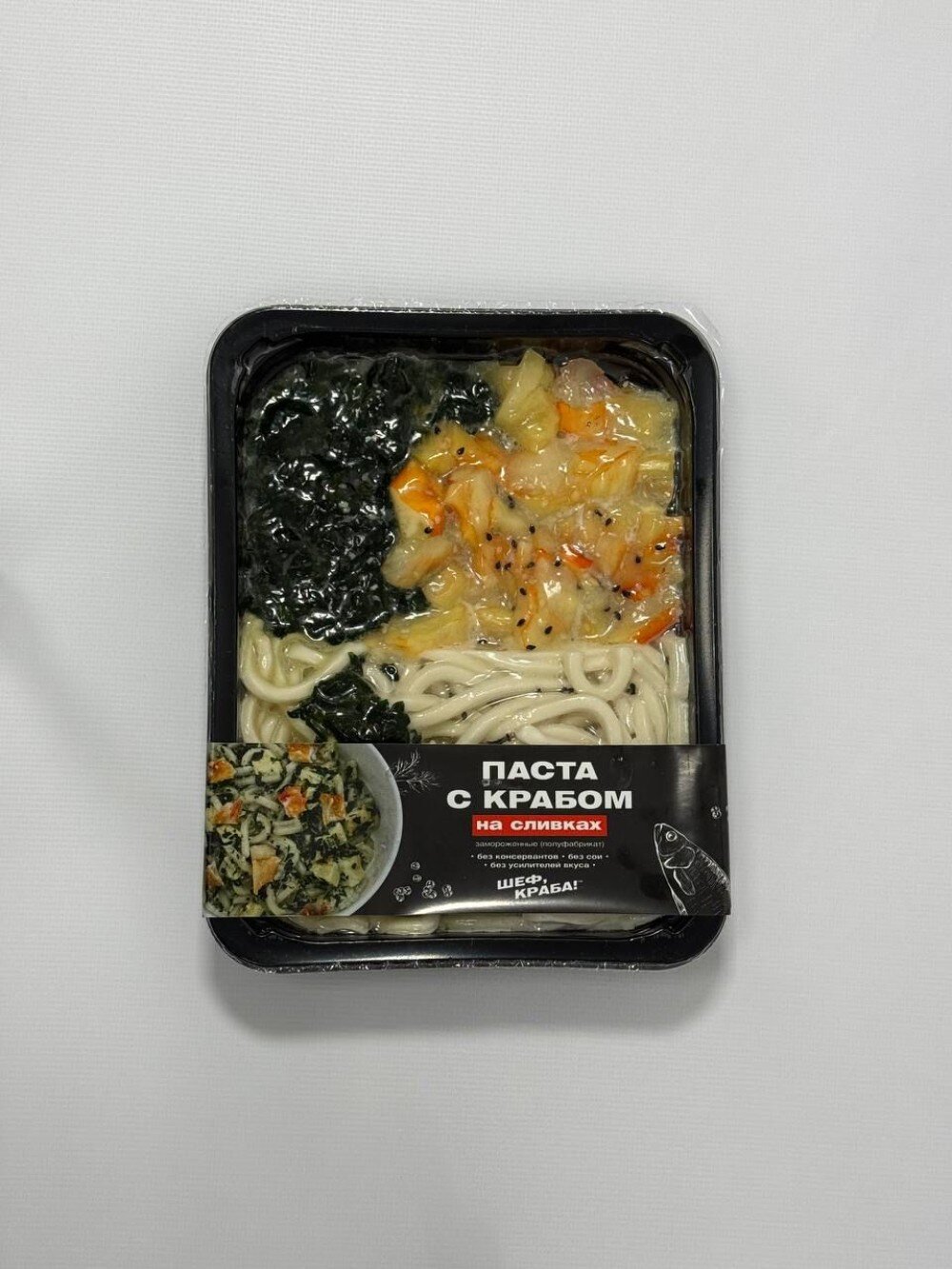 Паста с крабом на сливках